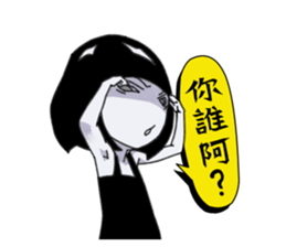 Gloomy Girl... sticker #13459811