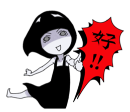 Gloomy Girl... sticker #13459812