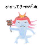 Axolotl painted by colored pencil sticker #13459834