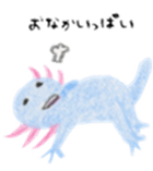 Axolotl painted by colored pencil sticker #13459835