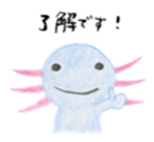 Axolotl painted by colored pencil sticker #13459840