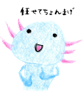Axolotl painted by colored pencil sticker #13459860