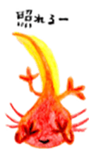Axolotl painted by colored pencil sticker #13459861