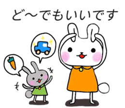 Friends of the rabbit sticker #13460053