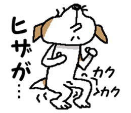 Jack dog 7 (The blue volume) sticker #13460094