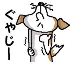 Jack dog 7 (The blue volume) sticker #13460100