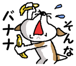 Jack dog 7 (The blue volume) sticker #13460107