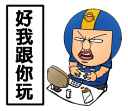 Helmets uncle 4 excited police station sticker #13460176