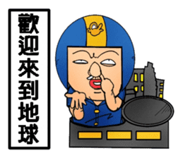 Helmets uncle 4 excited police station sticker #13460180