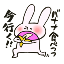 A rabbit goes now!3 sticker #13460248