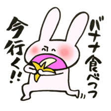 A rabbit goes now!3 sticker #13460248