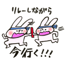 A rabbit goes now!3 sticker #13460249