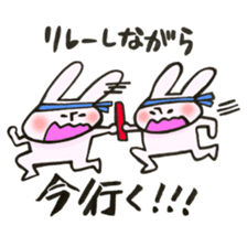 A rabbit goes now!3 sticker #13460249