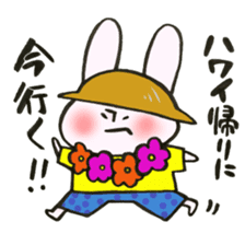 A rabbit goes now!3 sticker #13460251