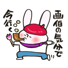 A rabbit goes now!3 sticker #13460252