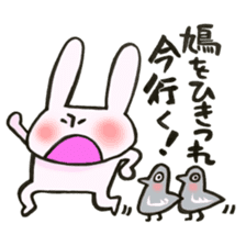 A rabbit goes now!3 sticker #13460253