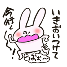 A rabbit goes now!3 sticker #13460254