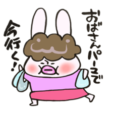 A rabbit goes now!3 sticker #13460256