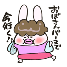 A rabbit goes now!3 sticker #13460256