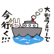 A rabbit goes now!3 sticker #13460259