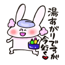 A rabbit goes now!3 sticker #13460261