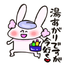 A rabbit goes now!3 sticker #13460261