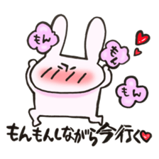 A rabbit goes now!3 sticker #13460263