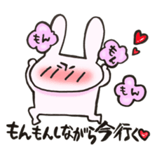 A rabbit goes now!3 sticker #13460263