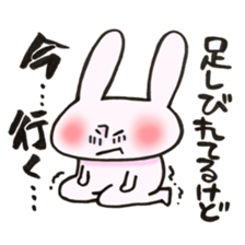 A rabbit goes now!3 sticker #13460264