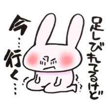 A rabbit goes now!3 sticker #13460264