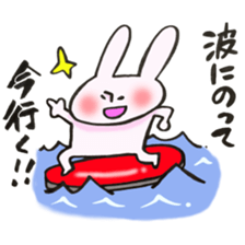A rabbit goes now!3 sticker #13460265