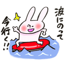 A rabbit goes now!3 sticker #13460265