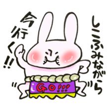 A rabbit goes now!3 sticker #13460266