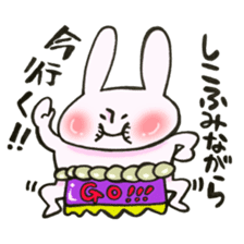A rabbit goes now!3 sticker #13460266