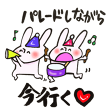 A rabbit goes now!3 sticker #13460268