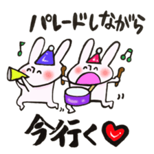 A rabbit goes now!3 sticker #13460268