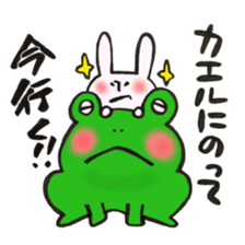 A rabbit goes now!3 sticker #13460269