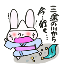 A rabbit goes now!3 sticker #13460270