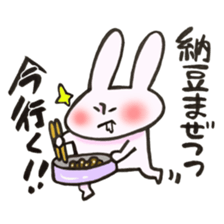 A rabbit goes now!3 sticker #13460271