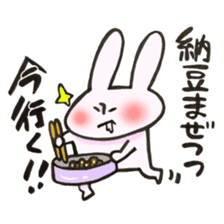 A rabbit goes now!3 sticker #13460271