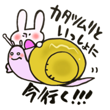 A rabbit goes now!3 sticker #13460273