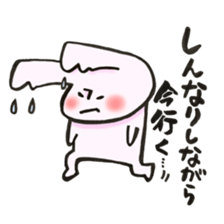 A rabbit goes now!3 sticker #13460274