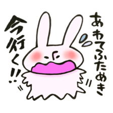A rabbit goes now!3 sticker #13460275