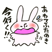 A rabbit goes now!3 sticker #13460275