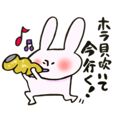 A rabbit goes now!3 sticker #13460276