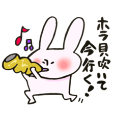 A rabbit goes now!3 sticker #13460276