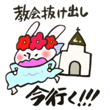 A rabbit goes now!3 sticker #13460277