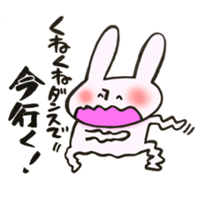 A rabbit goes now!3 sticker #13460278