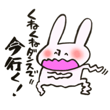 A rabbit goes now!3 sticker #13460278