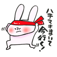 A rabbit goes now!3 sticker #13460279